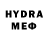МЕТАДОН methadone Masha Aliyeva