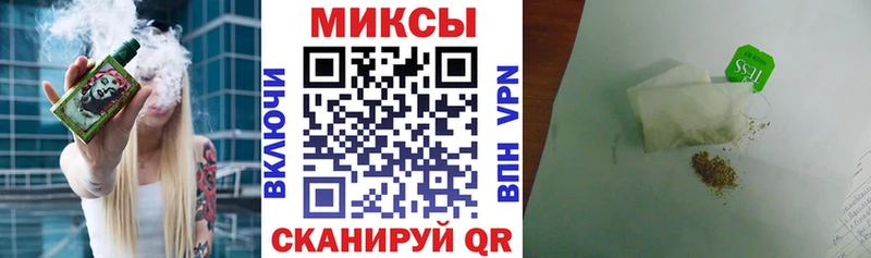 БУТИРАТ 99%  продажа наркотиков  OMG как зайти  Омск 