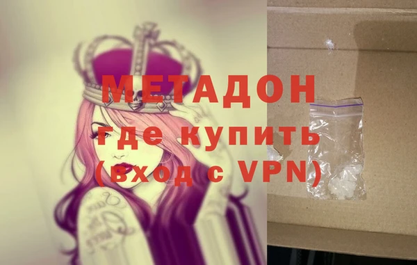 ГАЛЛЮЦИНОГЕННЫЕ ГРИБЫ Балахна