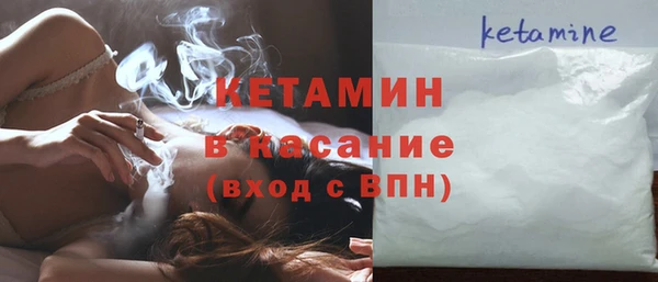 ГАЛЛЮЦИНОГЕННЫЕ ГРИБЫ Балахна