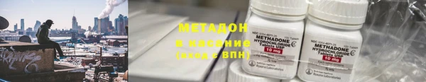 ГАЛЛЮЦИНОГЕННЫЕ ГРИБЫ Балахна