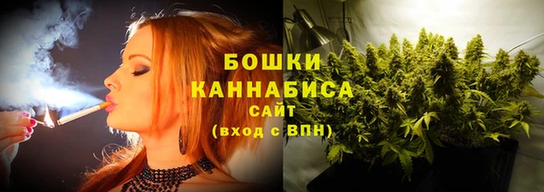 мефедрон VHQ Балабаново